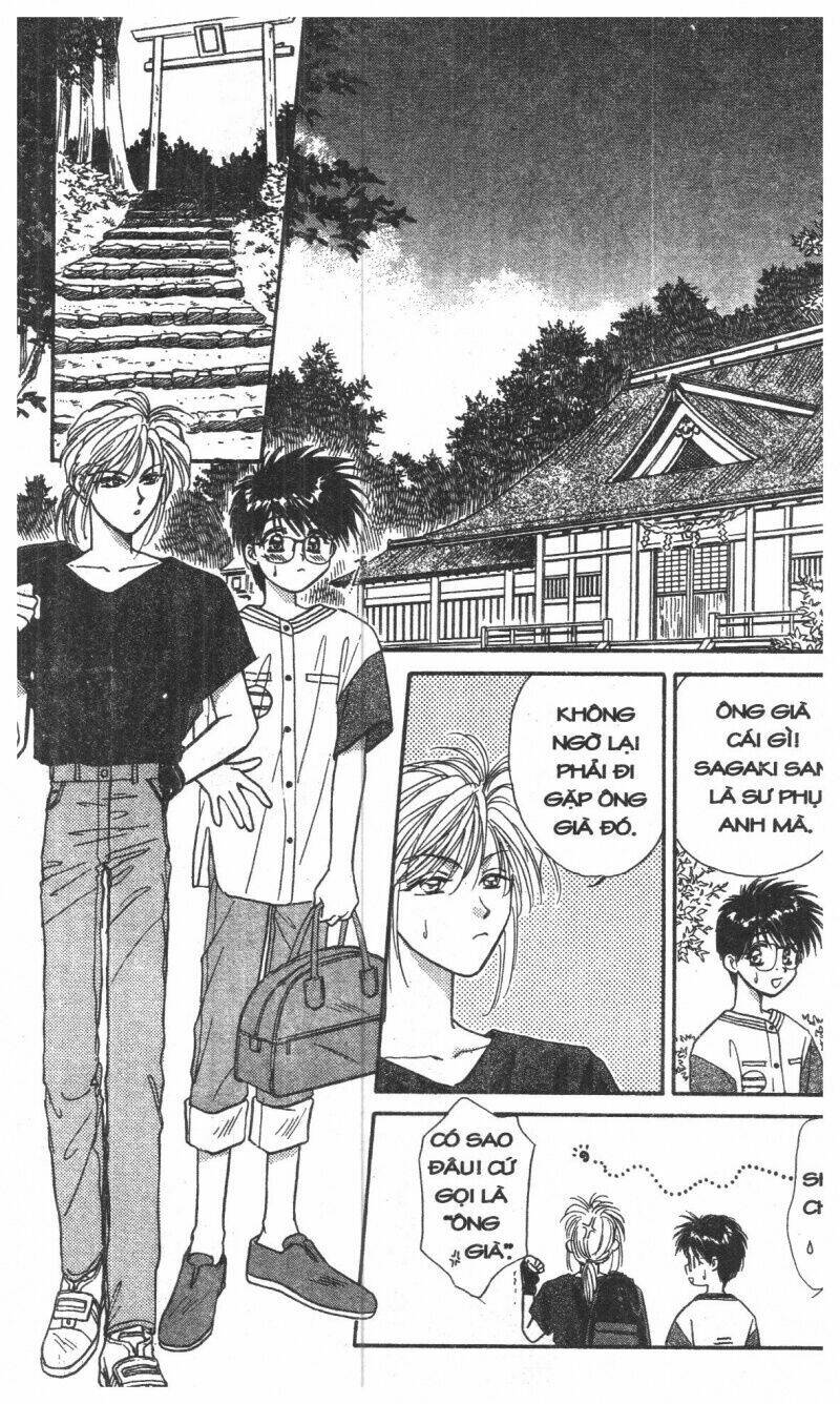 tsuki no umareru yoru chapter 1 102