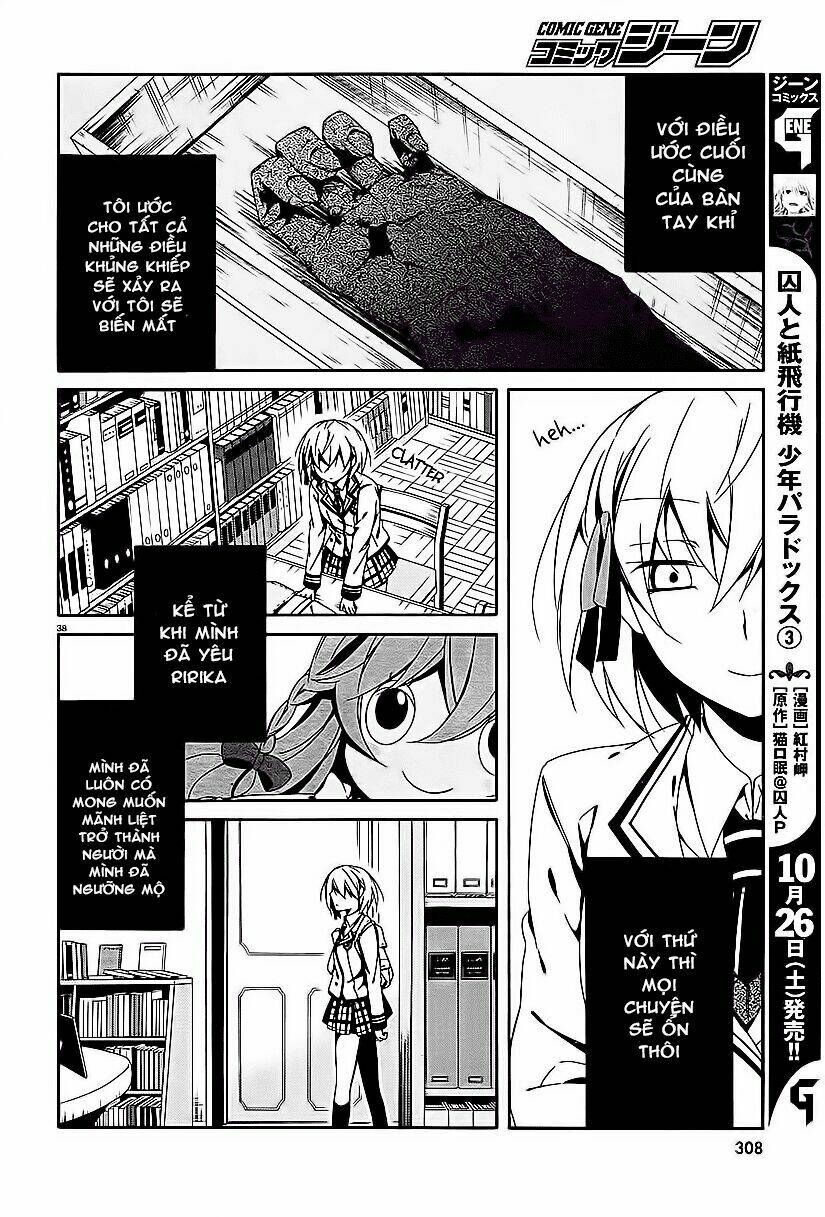 shuuen no shiori chapter 11.1 38