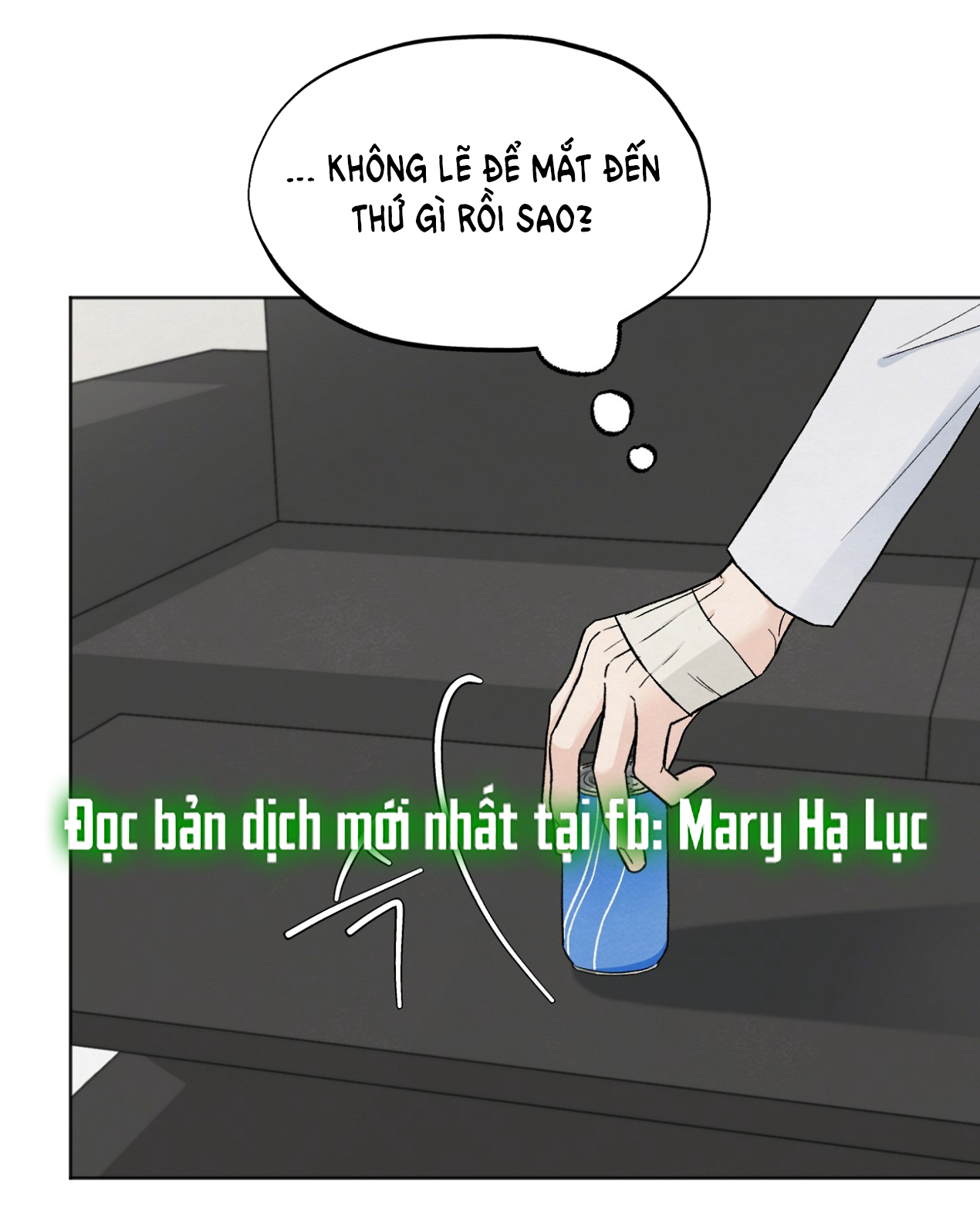 hoàn cảnh của rác rưởi chapter 21.2 28