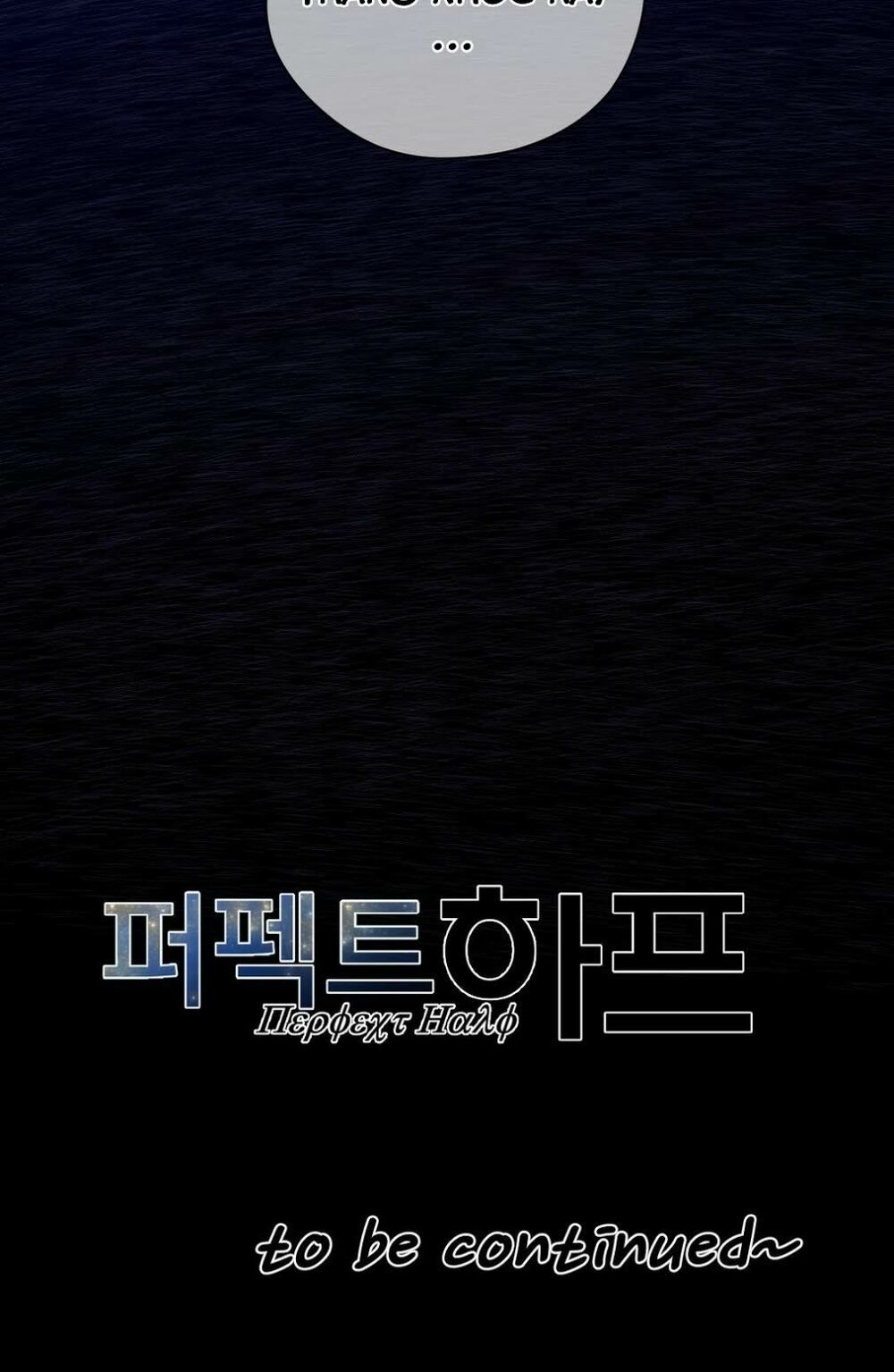 một nửa hoàn hảo chapter 12 54