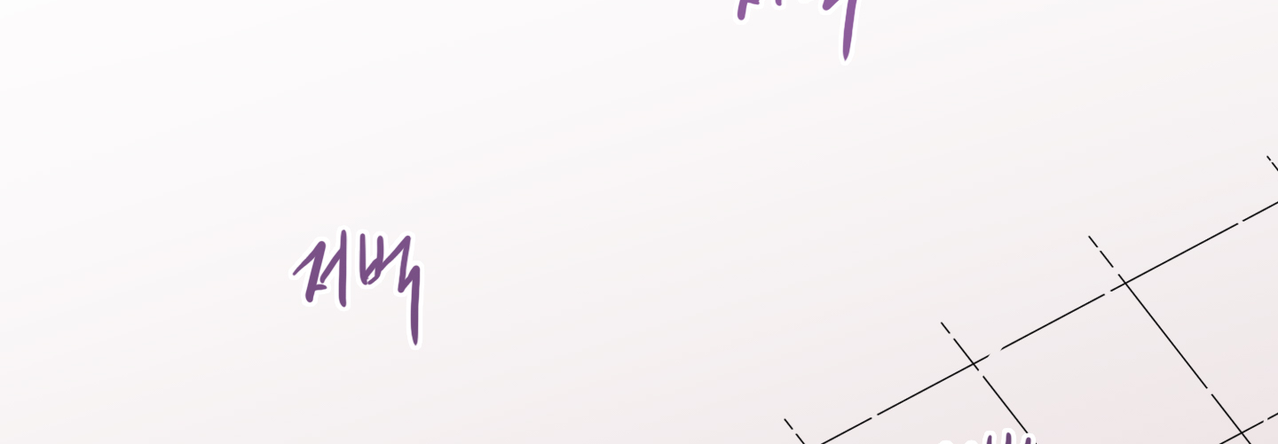 dear door chapter 114 70