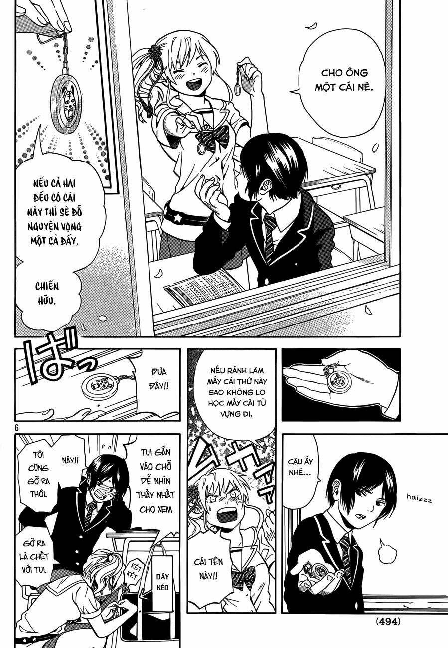 sakurasaku syndrome chapter 4 7