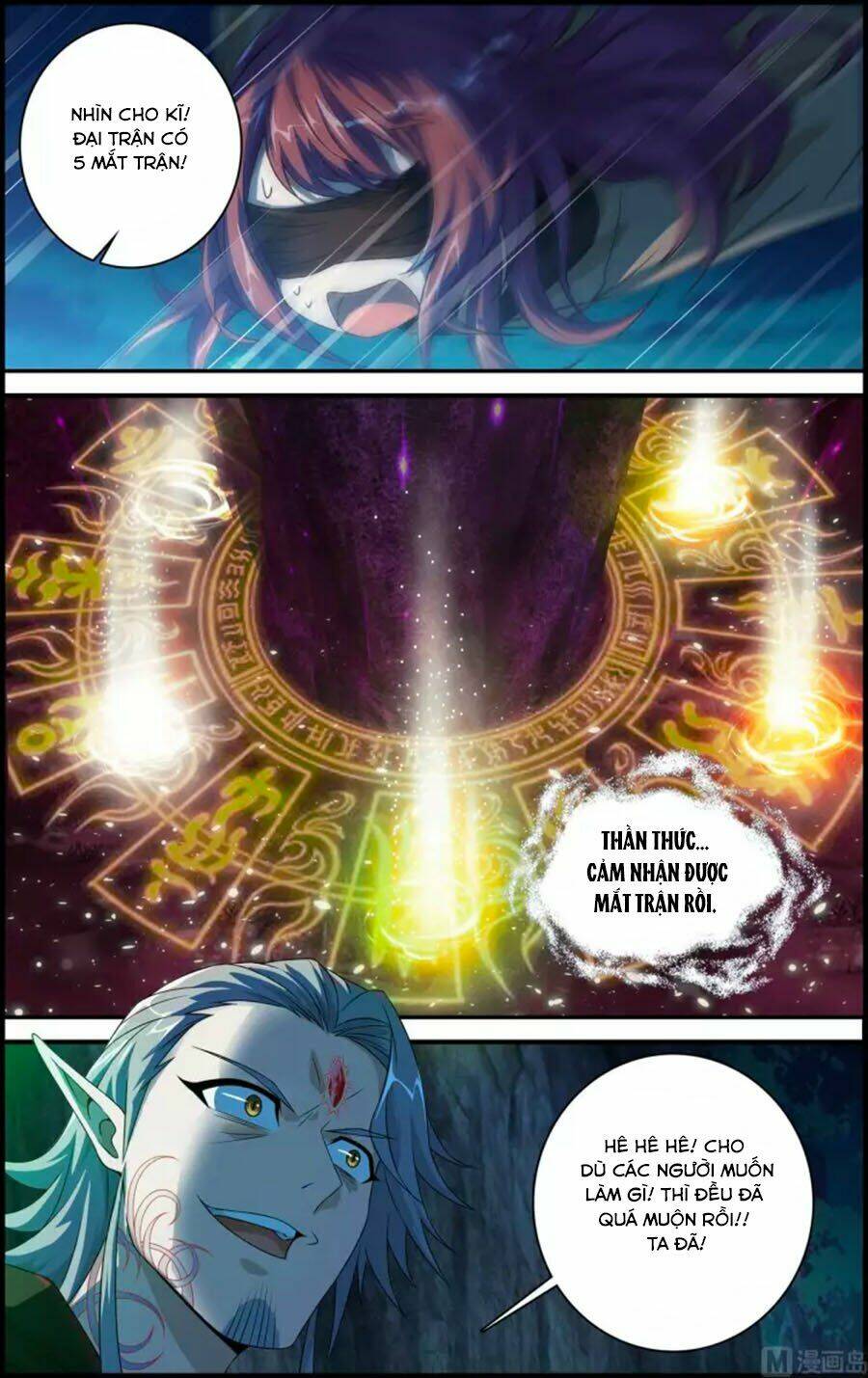 du thế vô song chapter 43.2 6