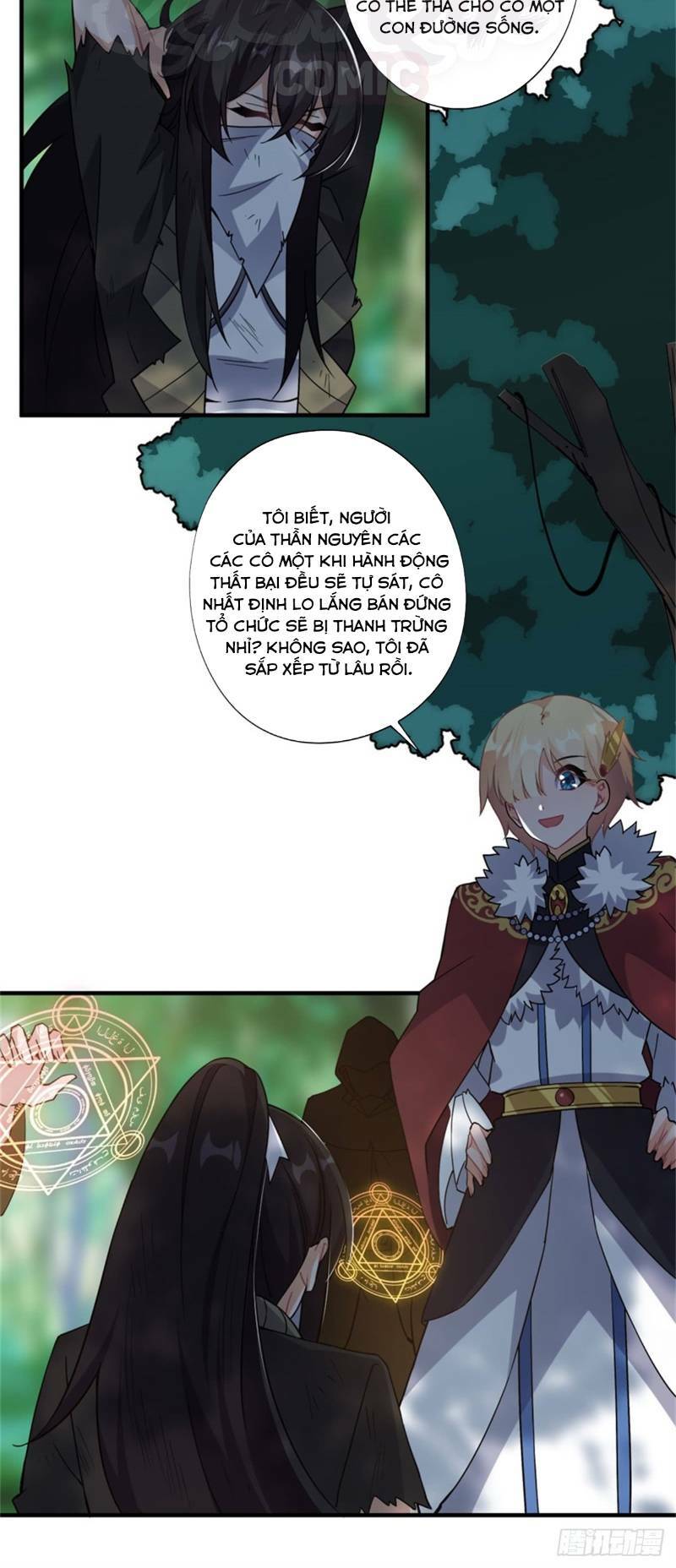 nhặt ma vương về làm nữ hầu chapter 38 22