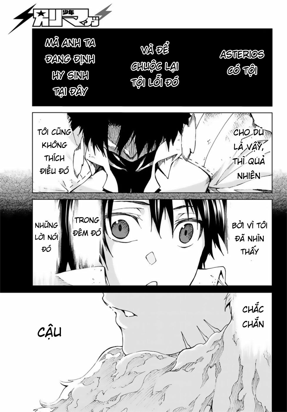 fate/grand order -turas realta- chapter 27 38