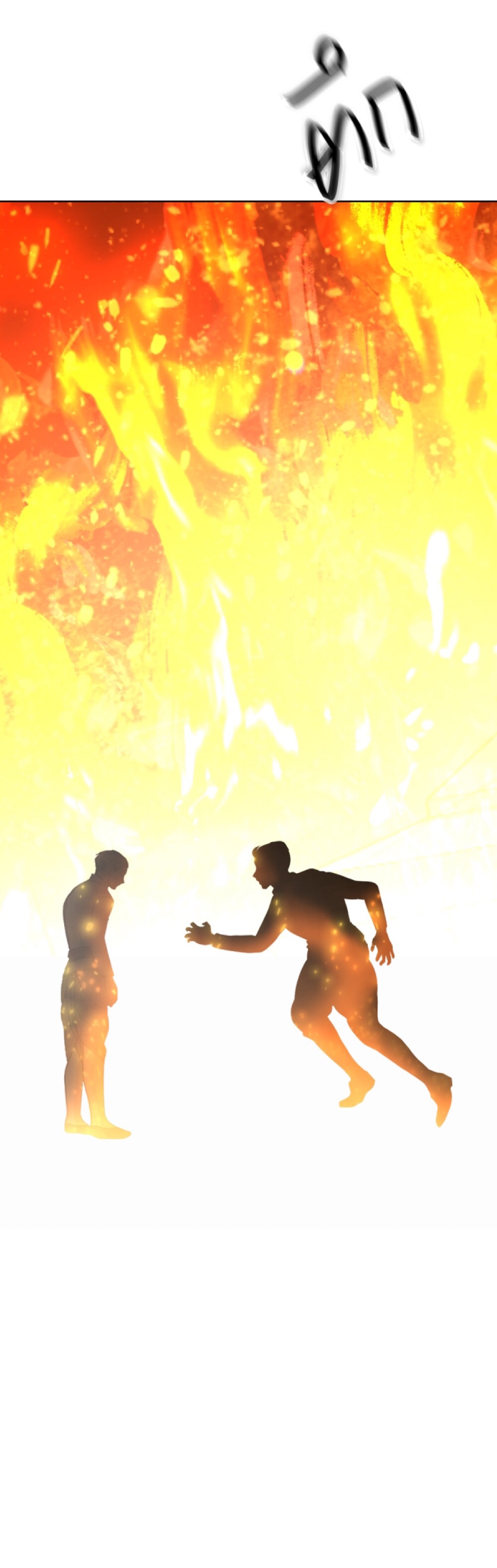 tôi là công tử đẹp nhất xiêm chapter 34 12