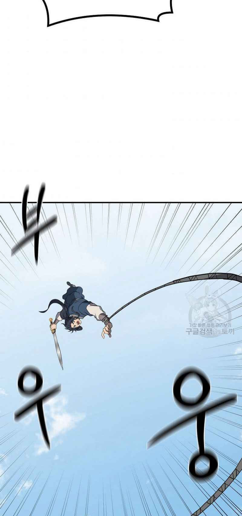 thiếu niên phương sĩ chapter 11 30