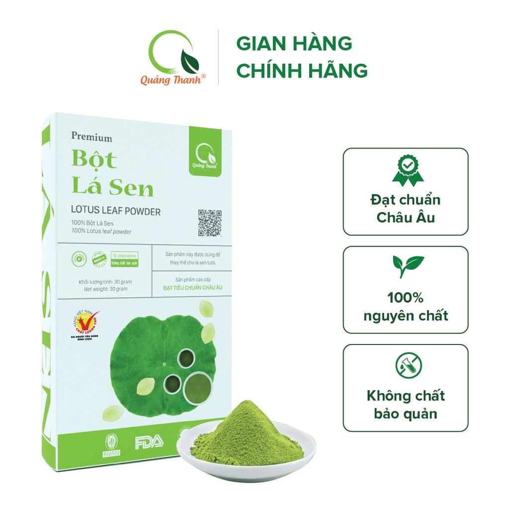 Bột Lá Sen Sấy Lạnh Nguyên Chất - Ngủ ngon, giảm mỡ máu, giảm cân, mát gan, mờ nám, tàn nhang, đẹp da - Hộp 30g