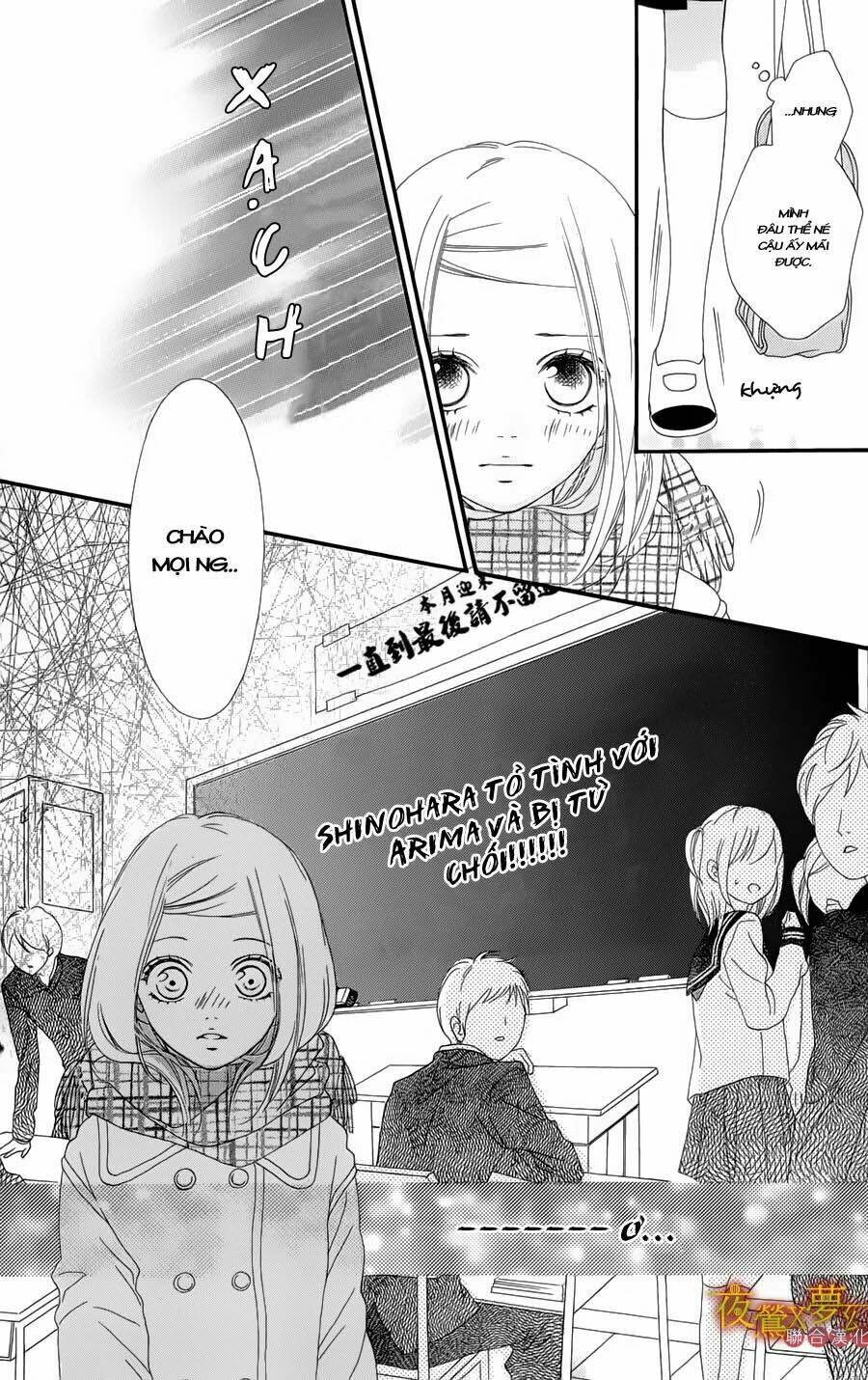mune ga naru no wa kimi no sei chapter 1 37