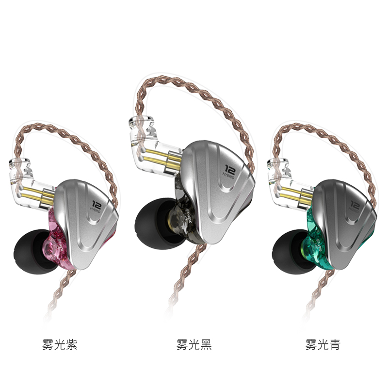 Tai nghe Knowledge Zenith ZSX - 12 Drivers - Nâng cấp KZ ZS10 Pro - Hàng Chính Hãng