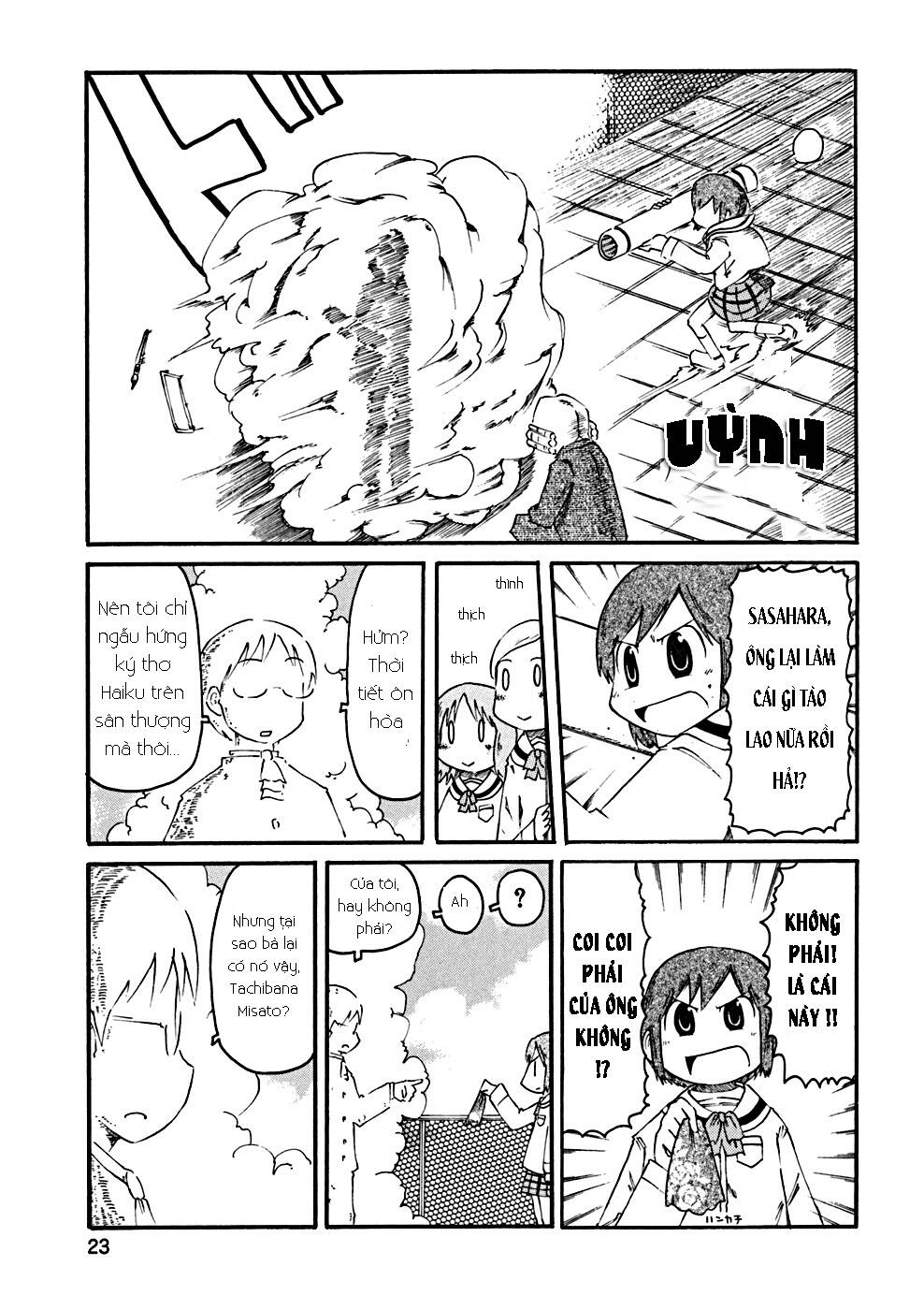 nichijou chapter 21 5