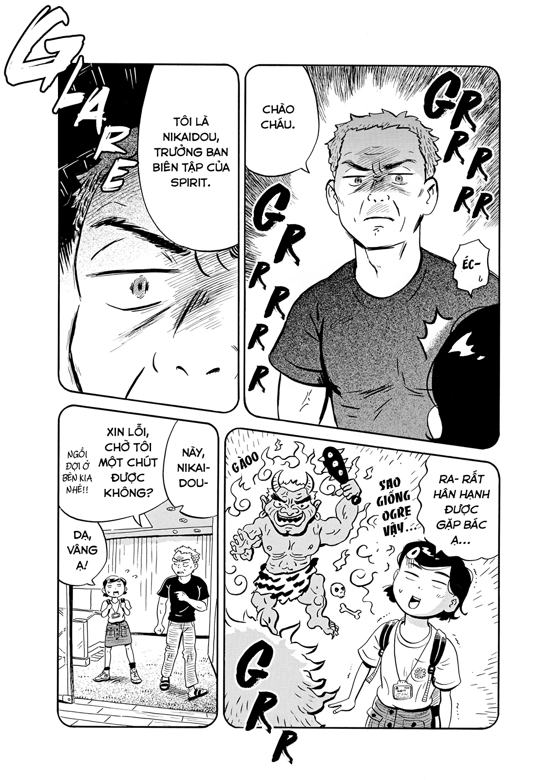 hirayasumi chapter 18 5