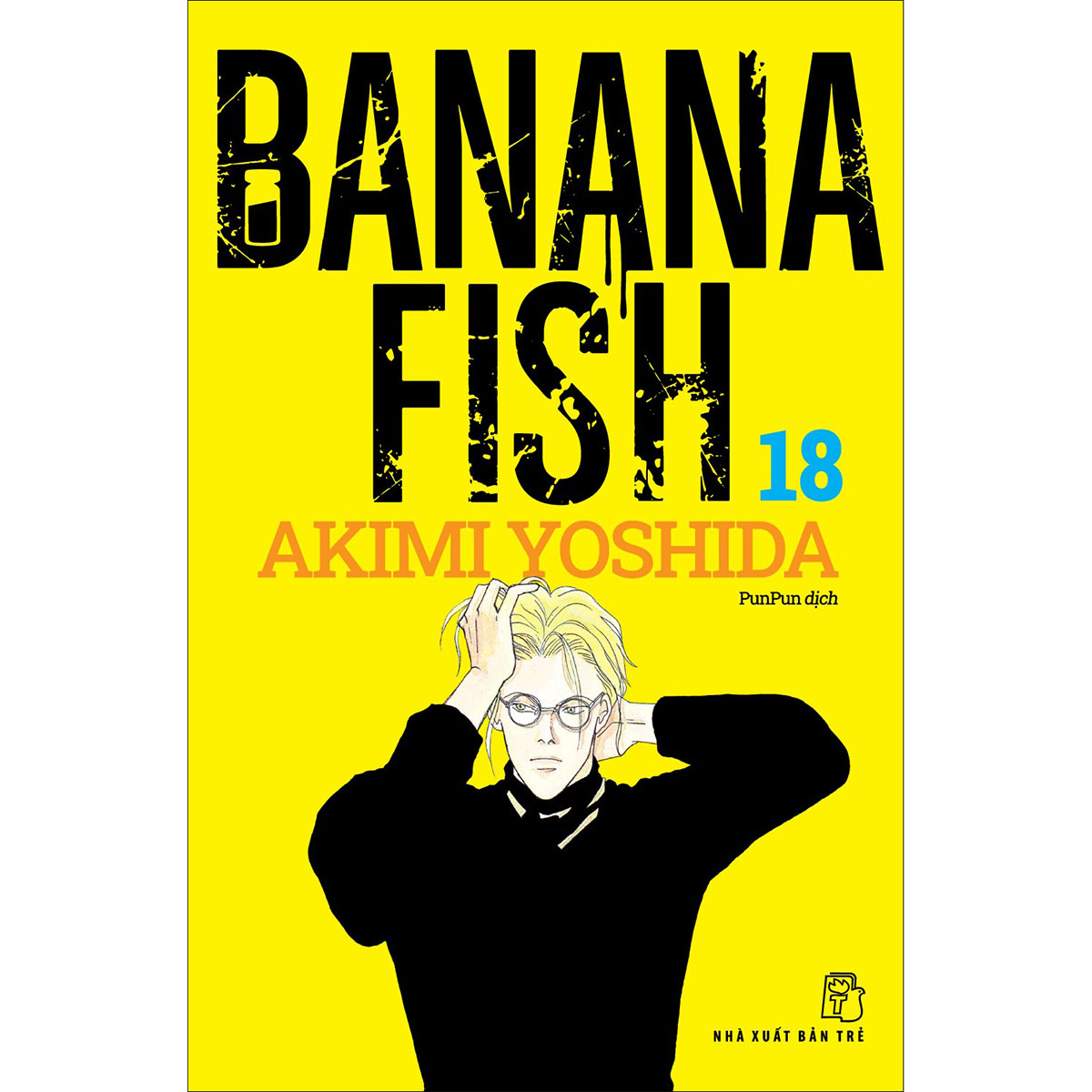 Banana Fish 18