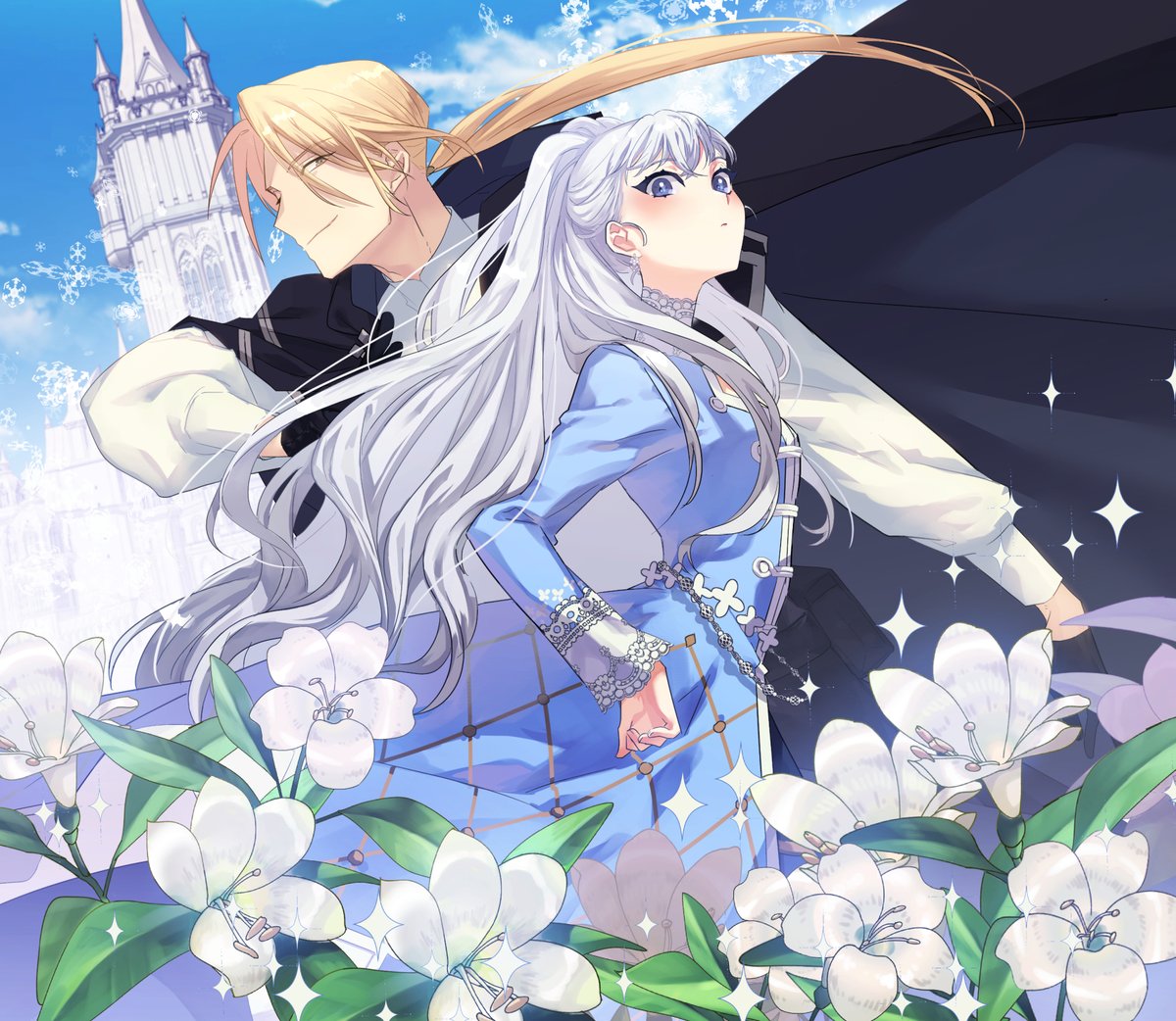 hãy kiên nhẫn thư lãnh chúa! chapter 1 1