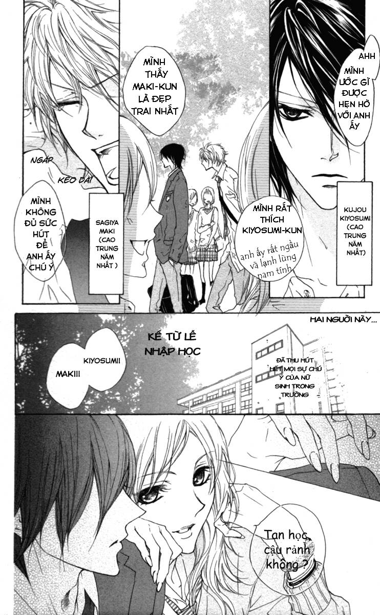 cyborg chapter 1.1 4