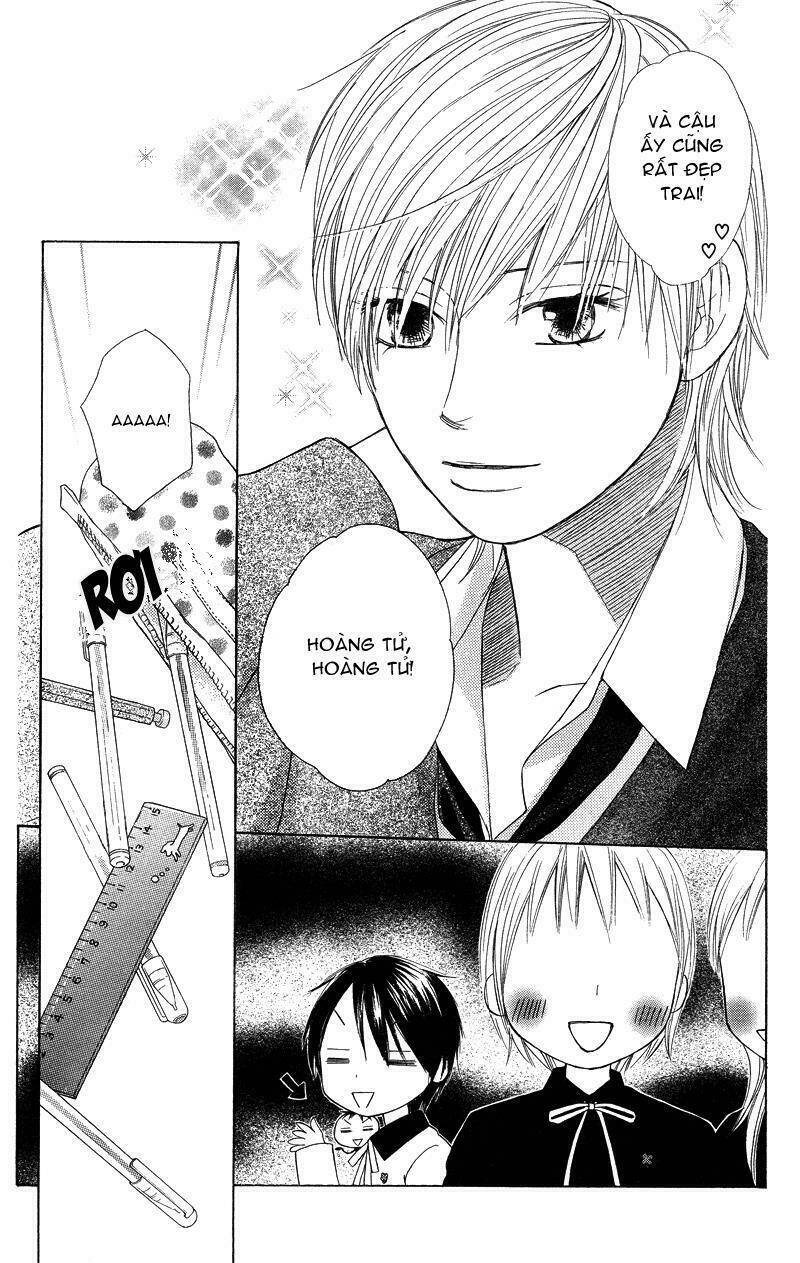 eensy-weensy monster chapter 1 22