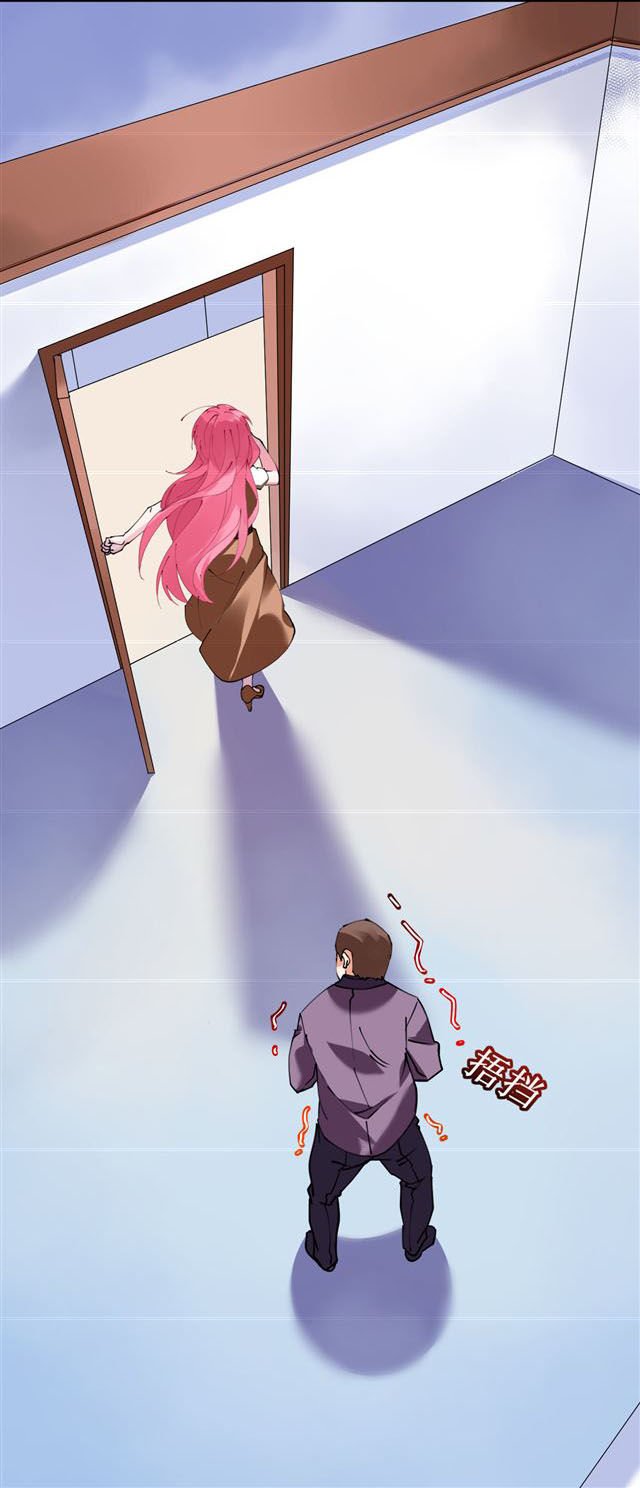 cơ trưởng ngài nhẹ nhàng thôi chapter 40 6