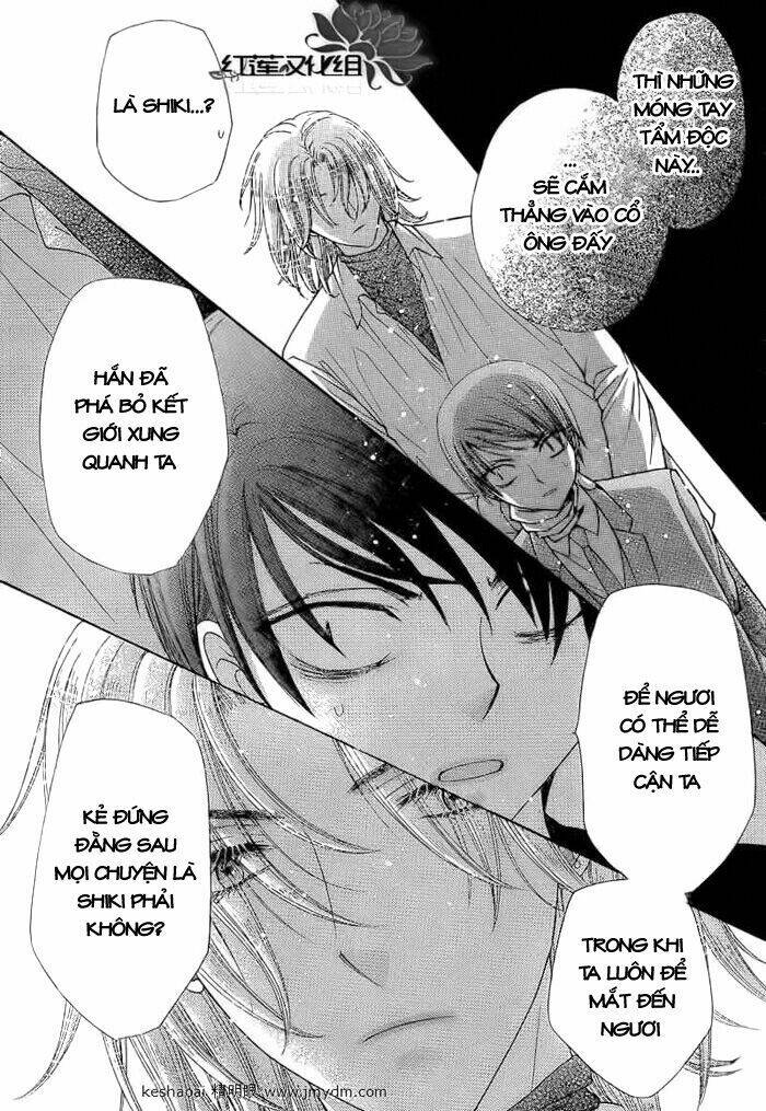 gakuen alice chapter 151 26