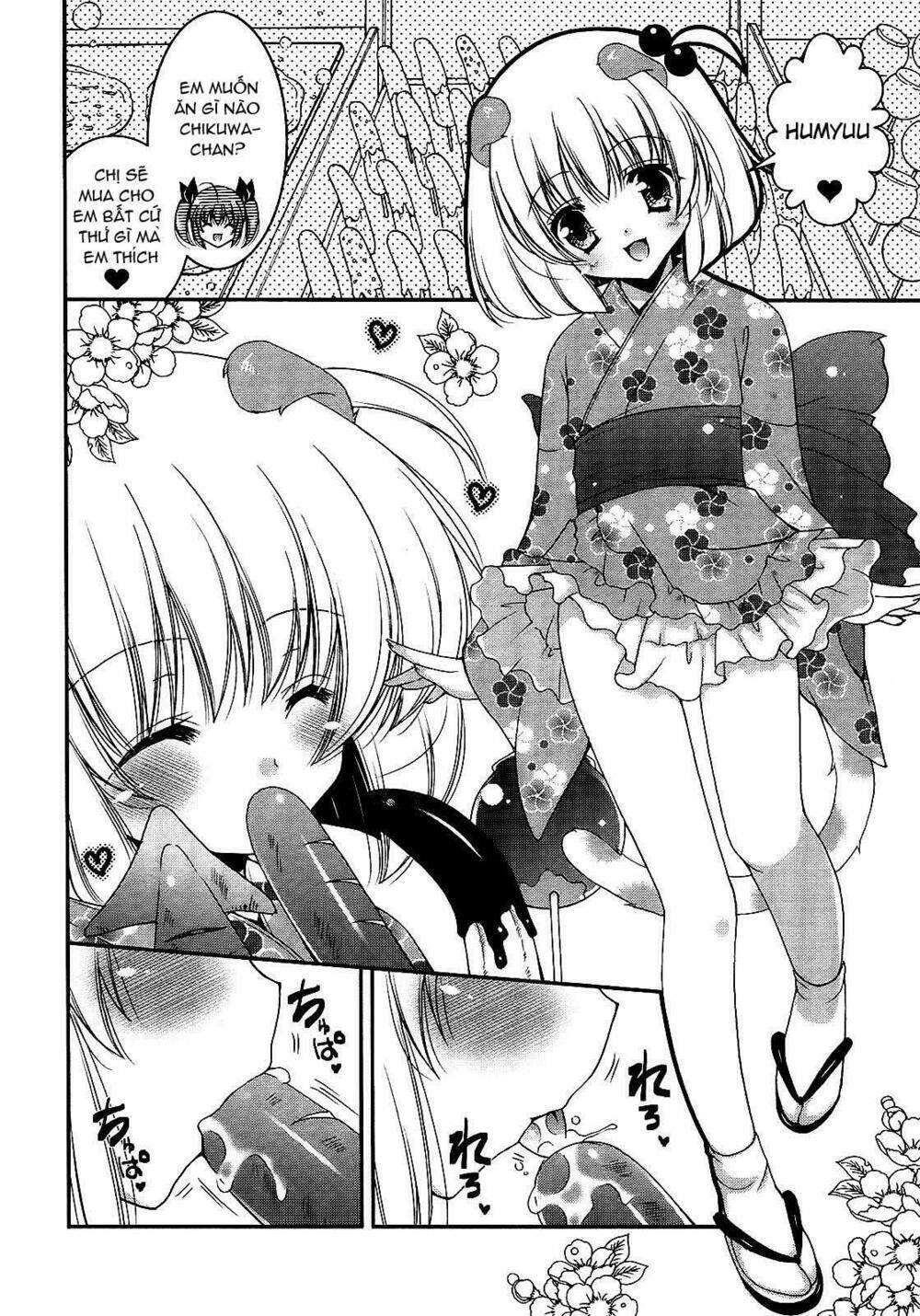 nyatoo chapter 14 12