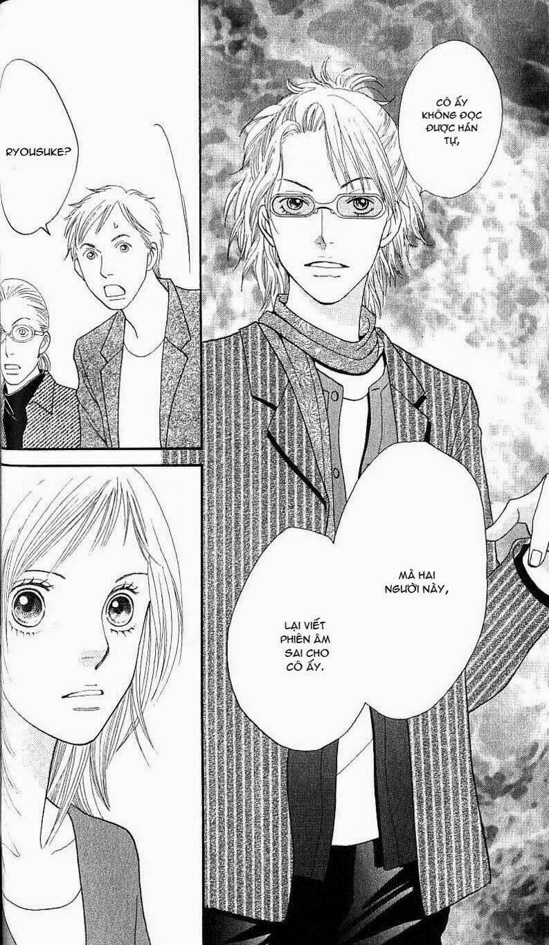 cat street chapter 23 31