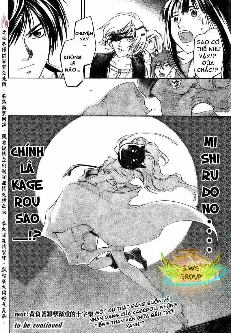 code breaker chapter 154 19