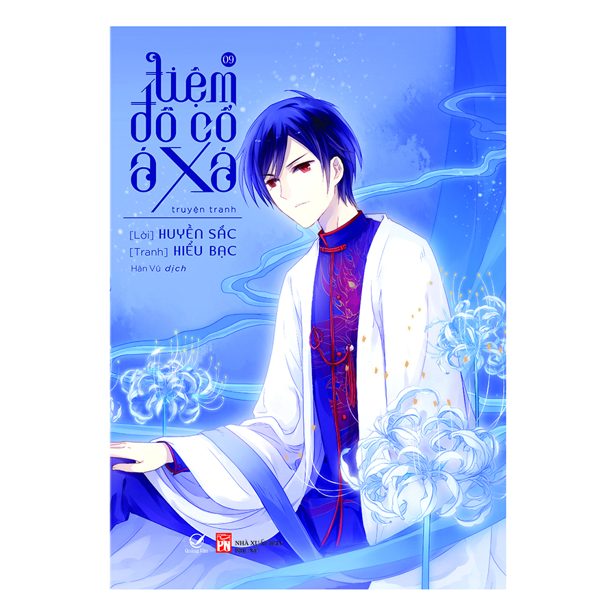 Tiệm Đồ Cổ Á Xá