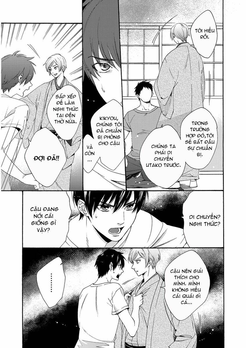 hakoniwa chapter 2 6