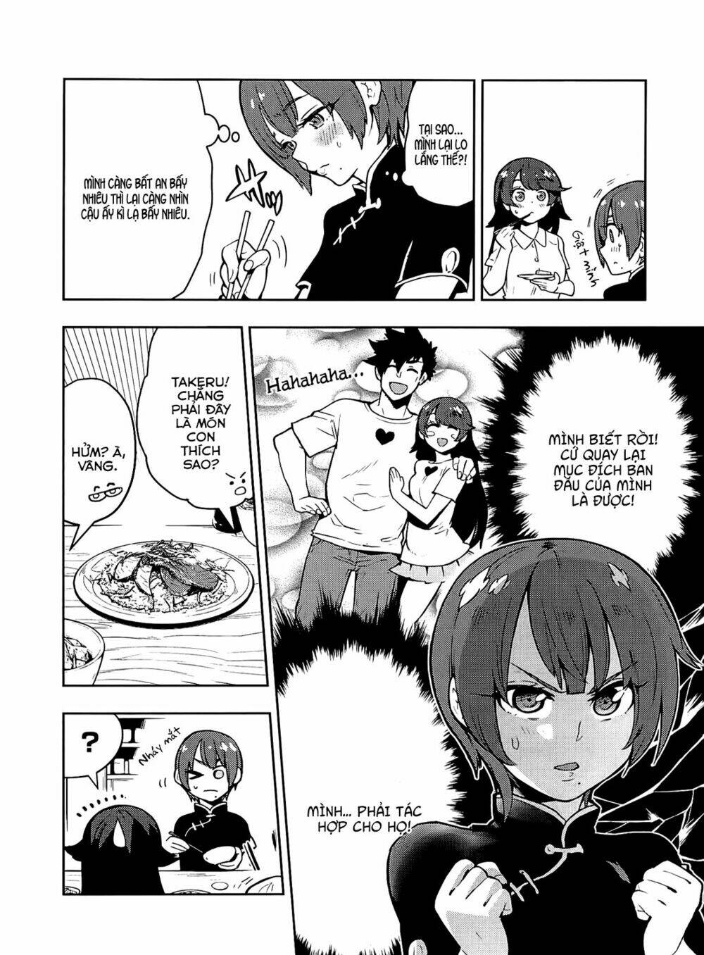 boku girl chapter 54 10