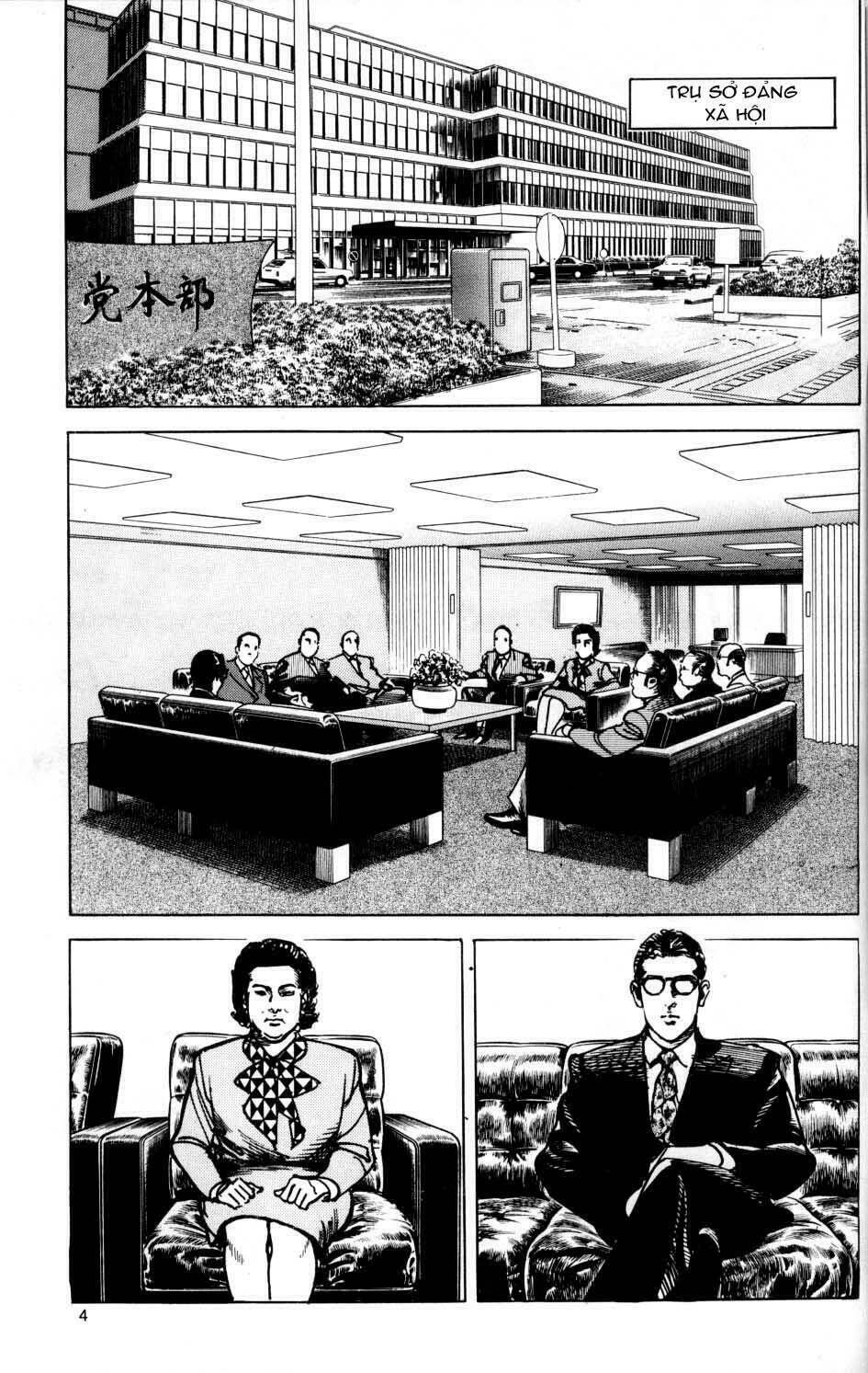 sanctuary chapter 19 3