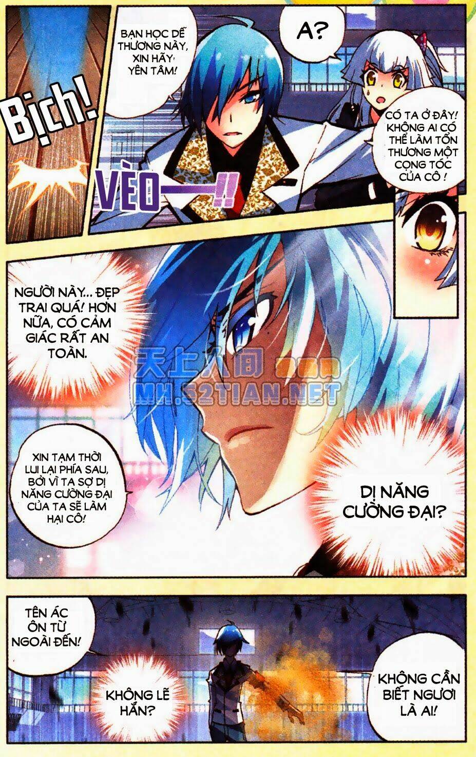 nộ lương tinh không chapter 2 14