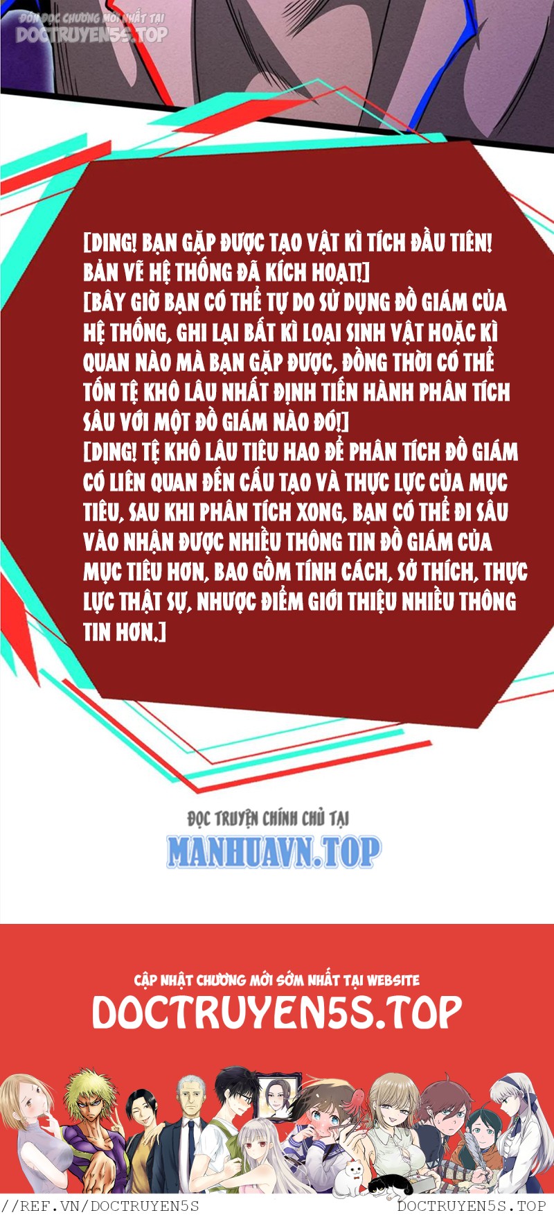 quỷ dị dược tề sư: bệnh nhân của ta đều là kinh khủng chapter 165 44