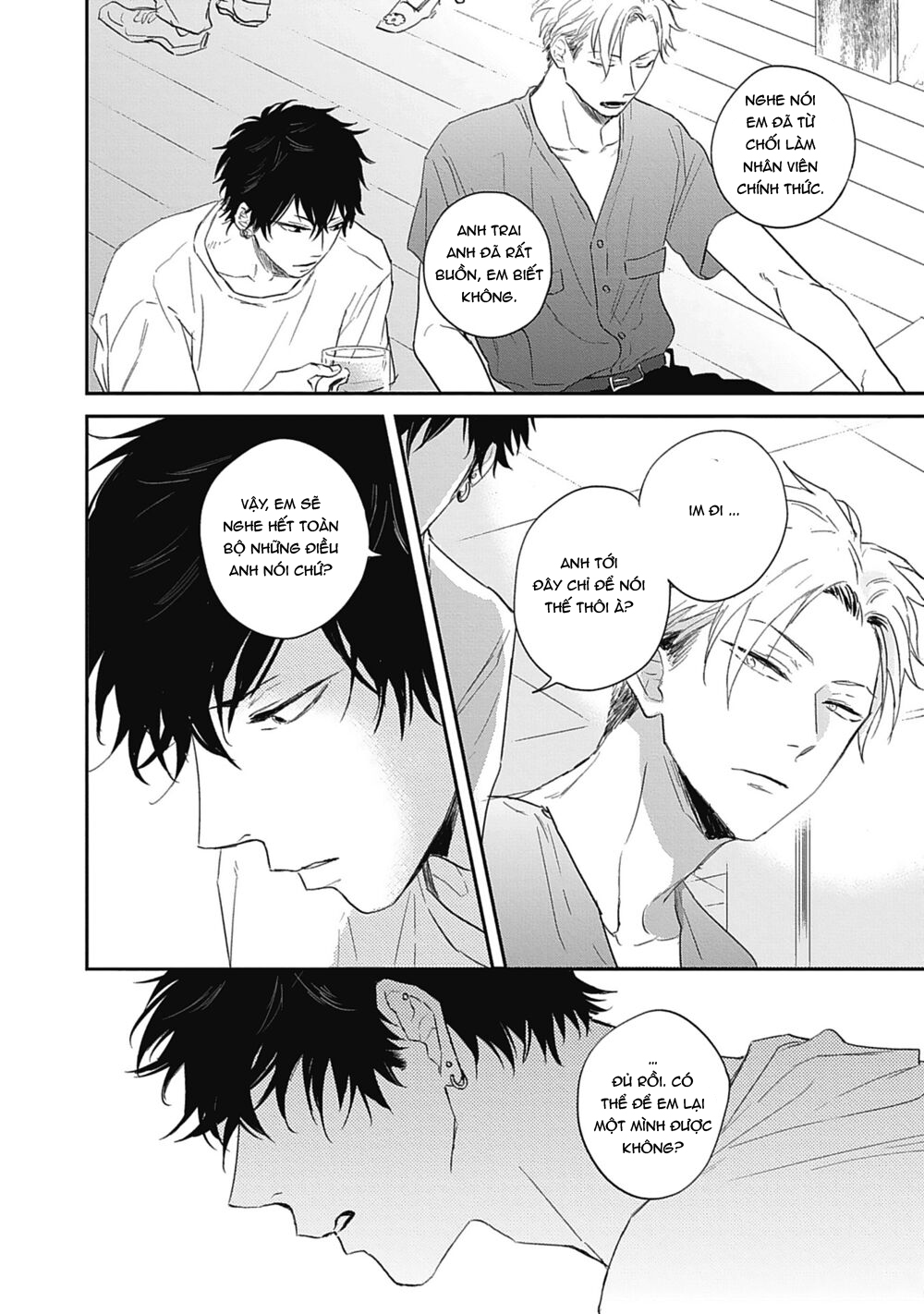 sugar my baby chapter 5 19