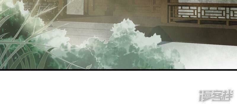 thịnh thế thiên kiêu chapter 21 31