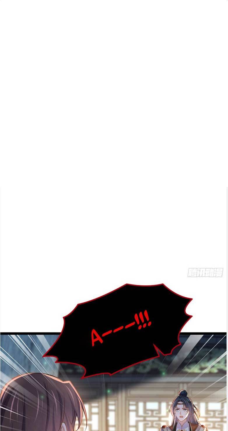 hoạn phi thiên hạ chapter 371 6