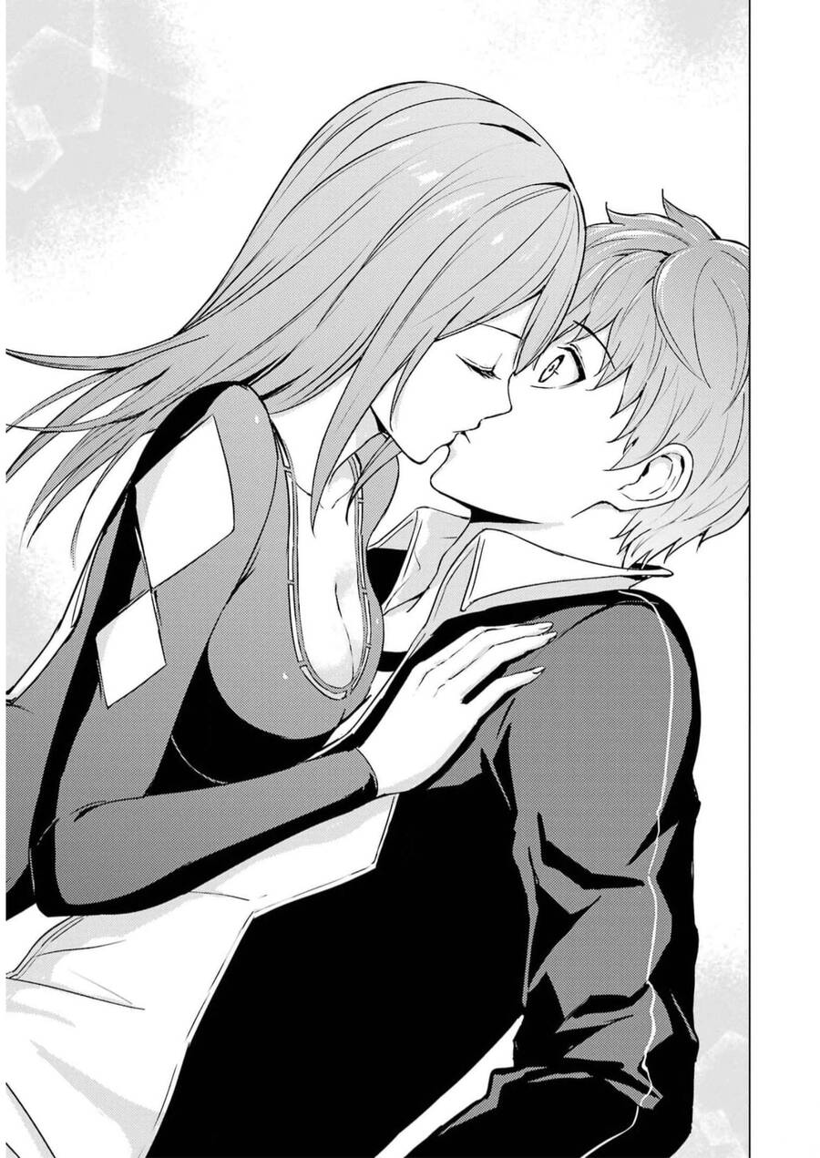 ore no genjitsu wa renai game?? ka to omottara inochigake no game datta chapter 70 40