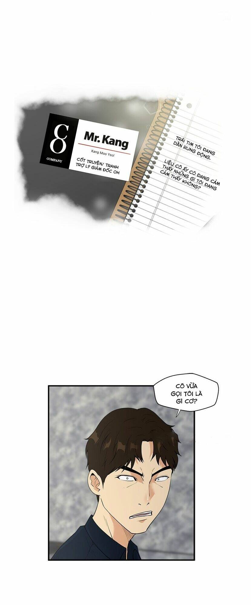 mr kang chapter 42 4