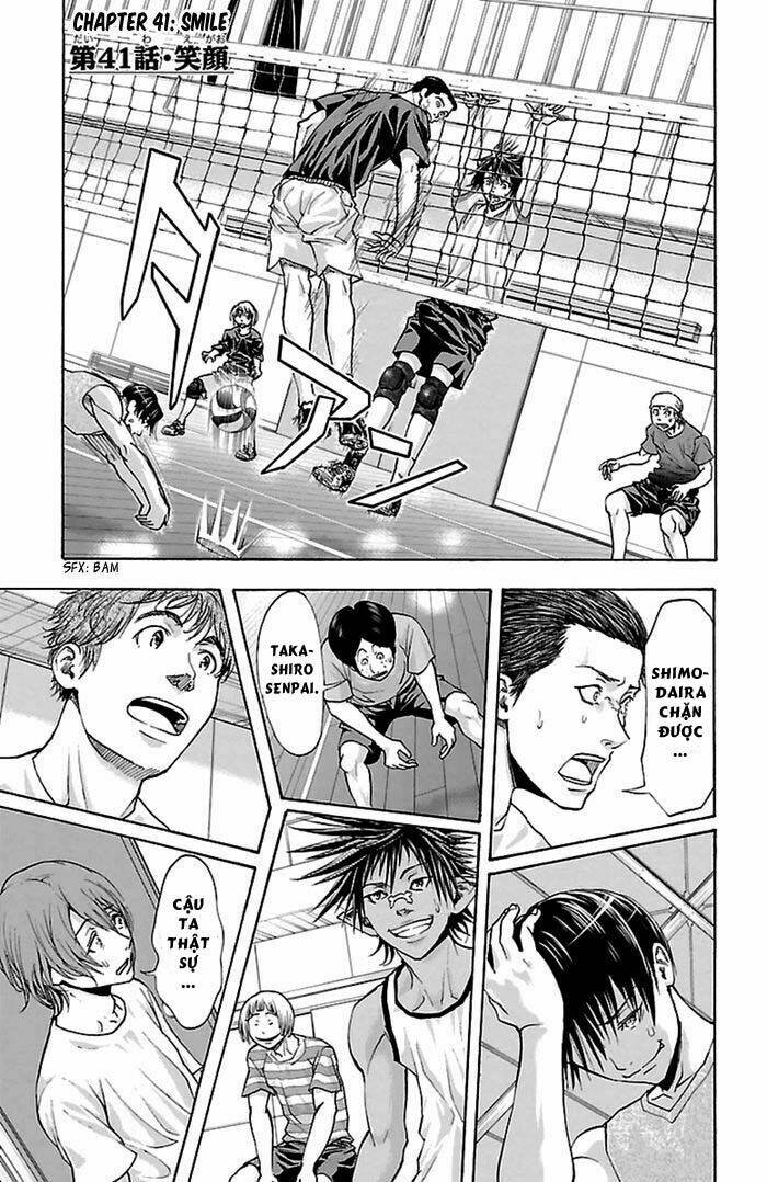 harigane service chapter 41 1