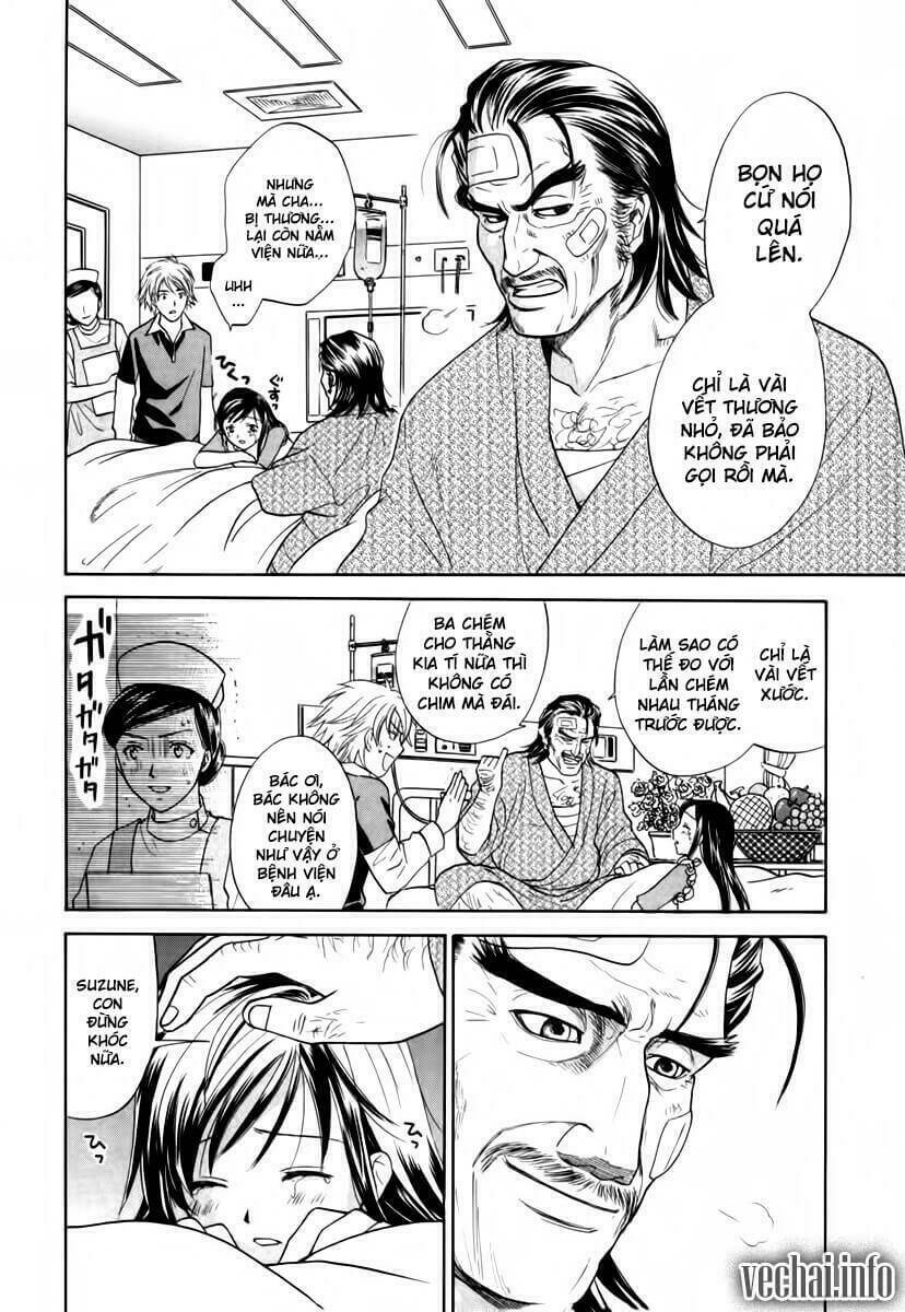 dousei recipe chapter 13 25