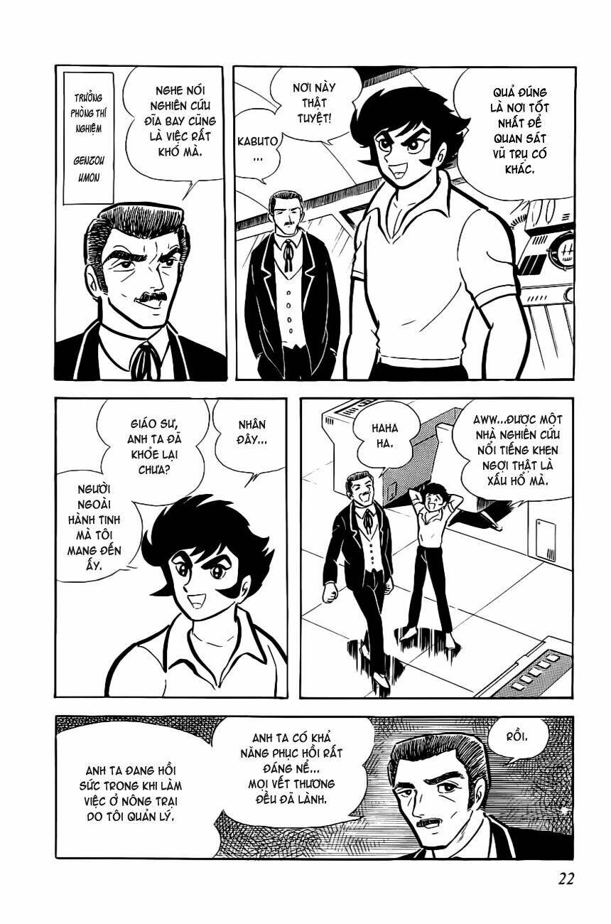 ufo robo grendizer chapter 1 22