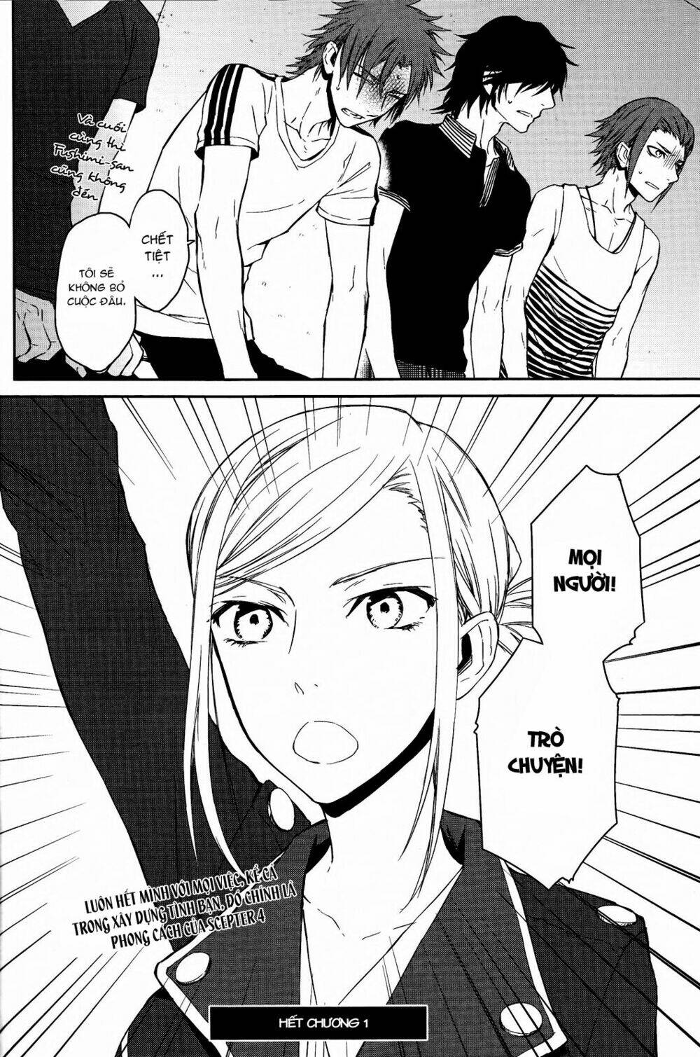 k - days of blue chapter 1 40