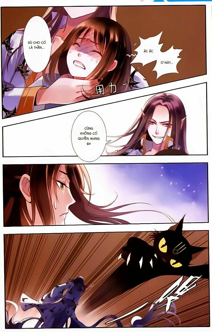 sơn thần và tiểu táo chapter 6 10