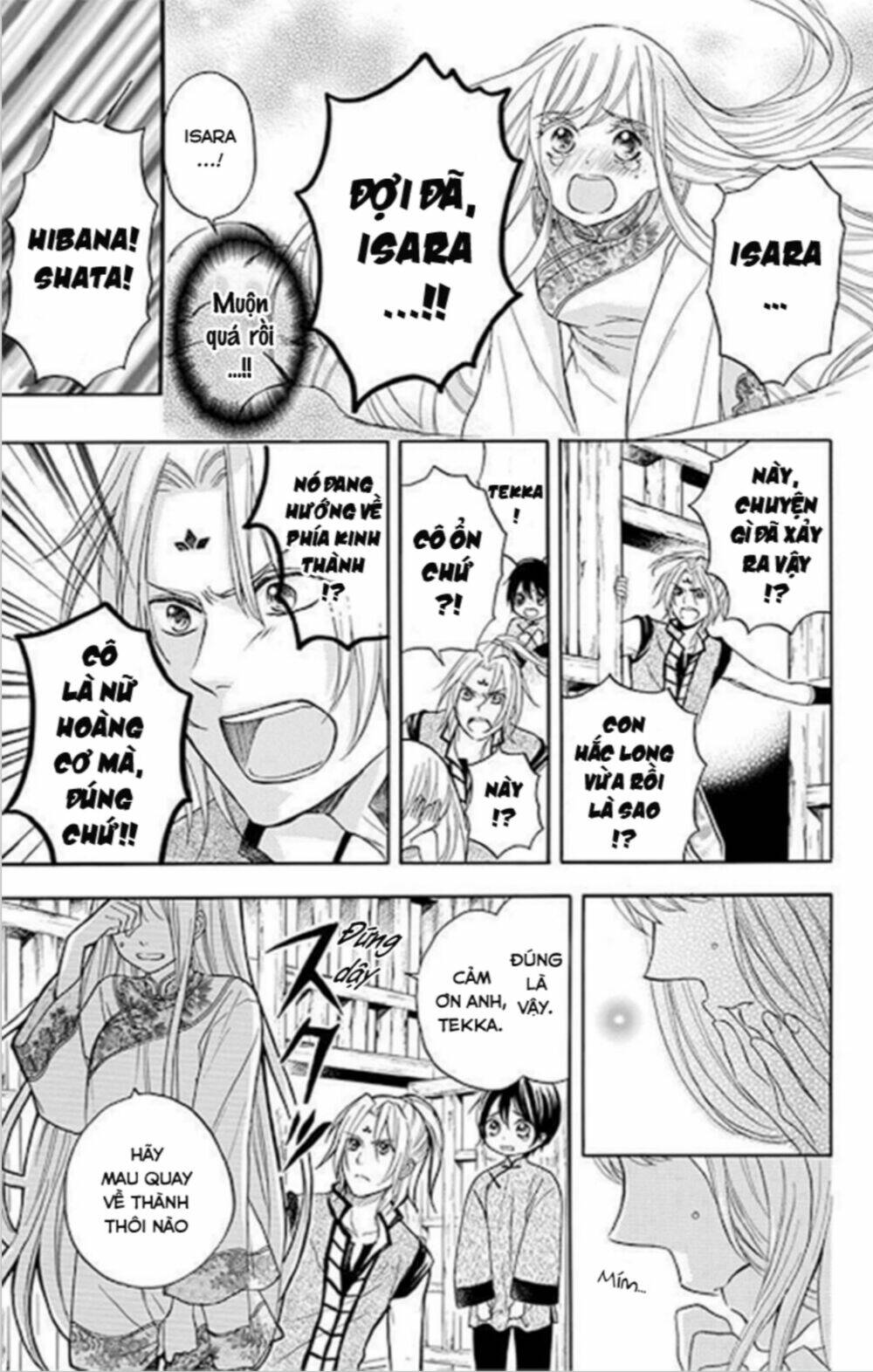 strange dragon chapter 11 36