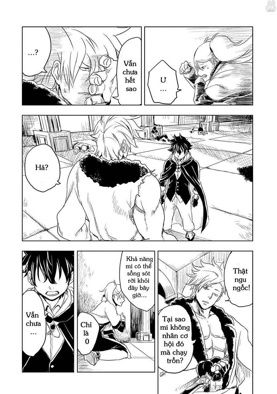 kokuei no junk chapter 1 64