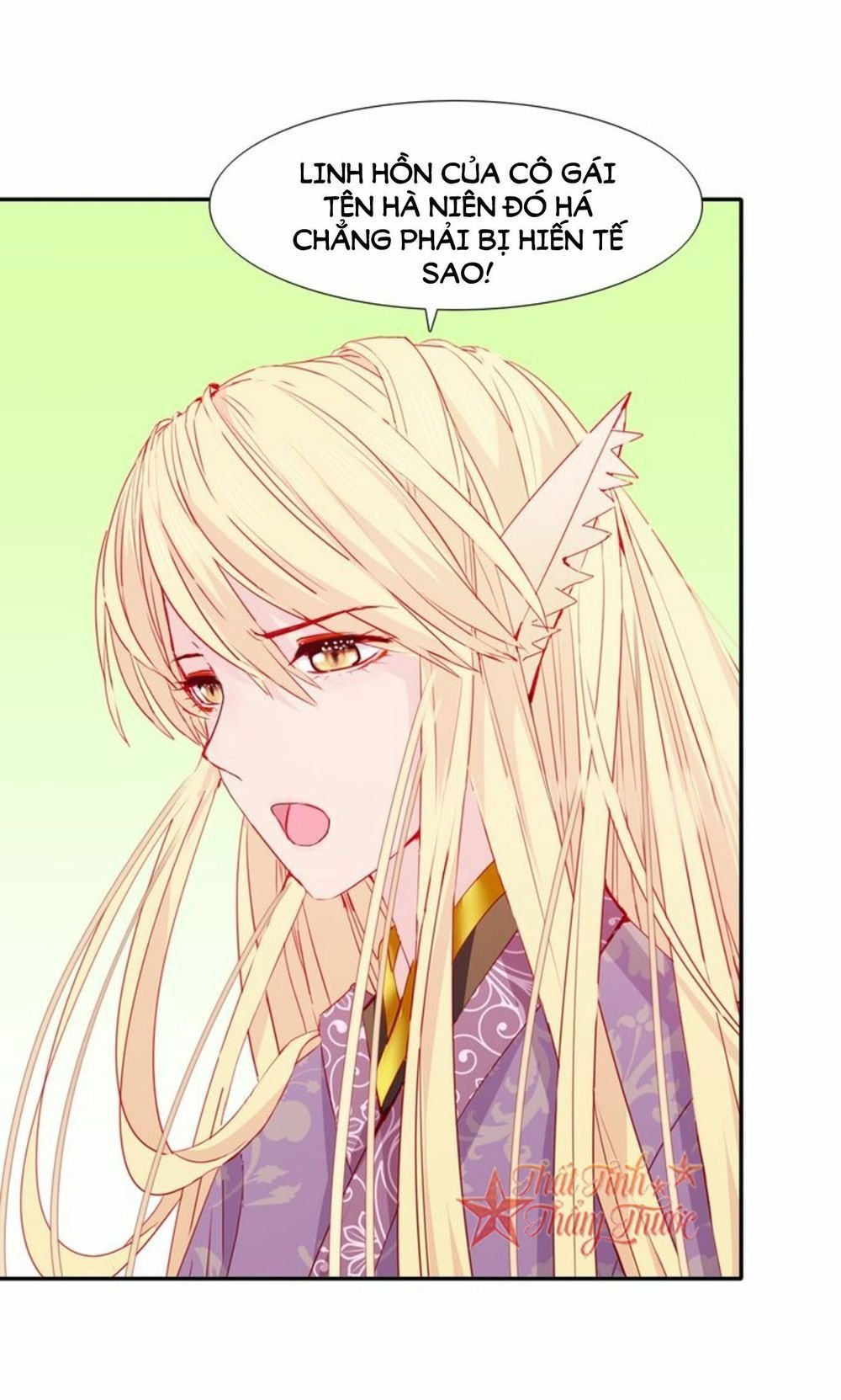 mộng văn sơn hải kinh chapter 21 7