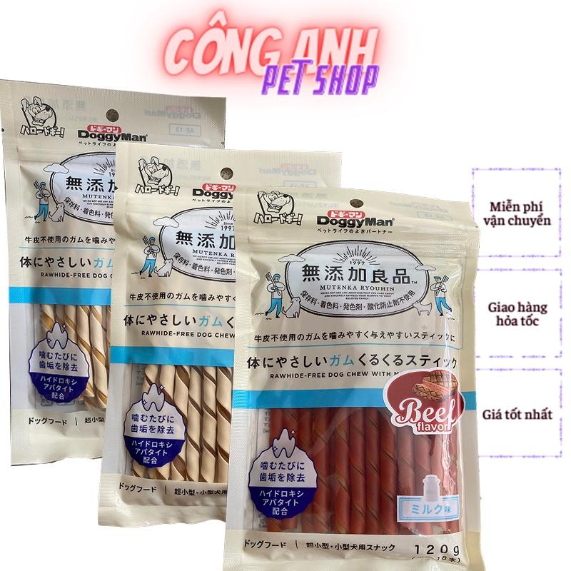 Xương gặm dạng que Doggyman snack cho chó 120g