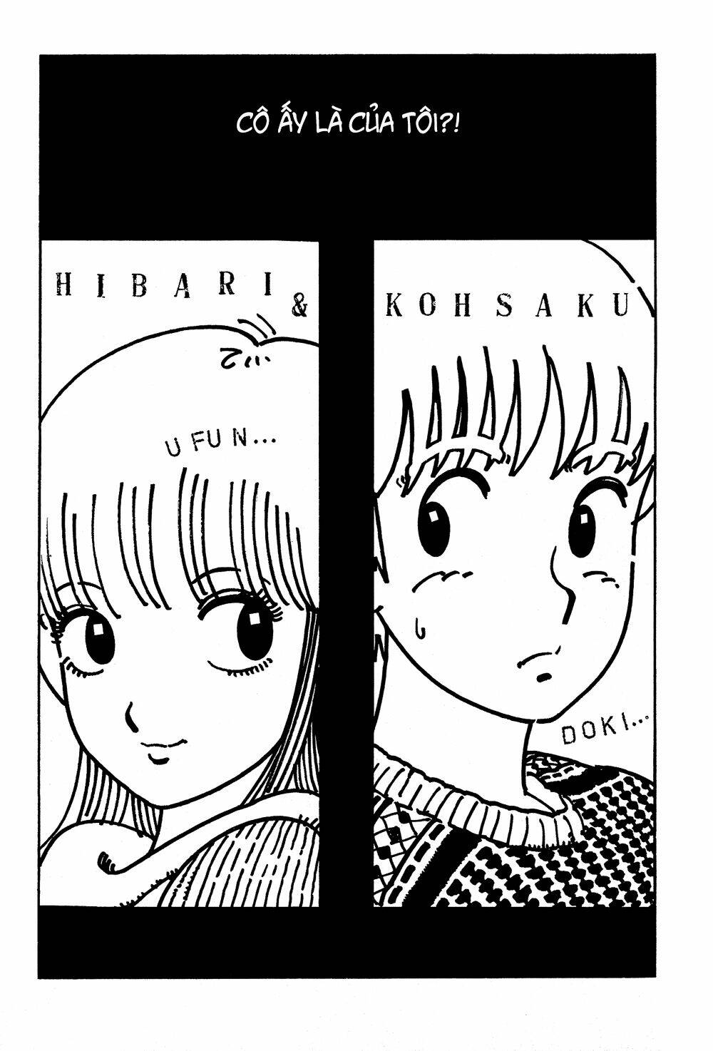 stop!! hibari-kun! chapter 37 1