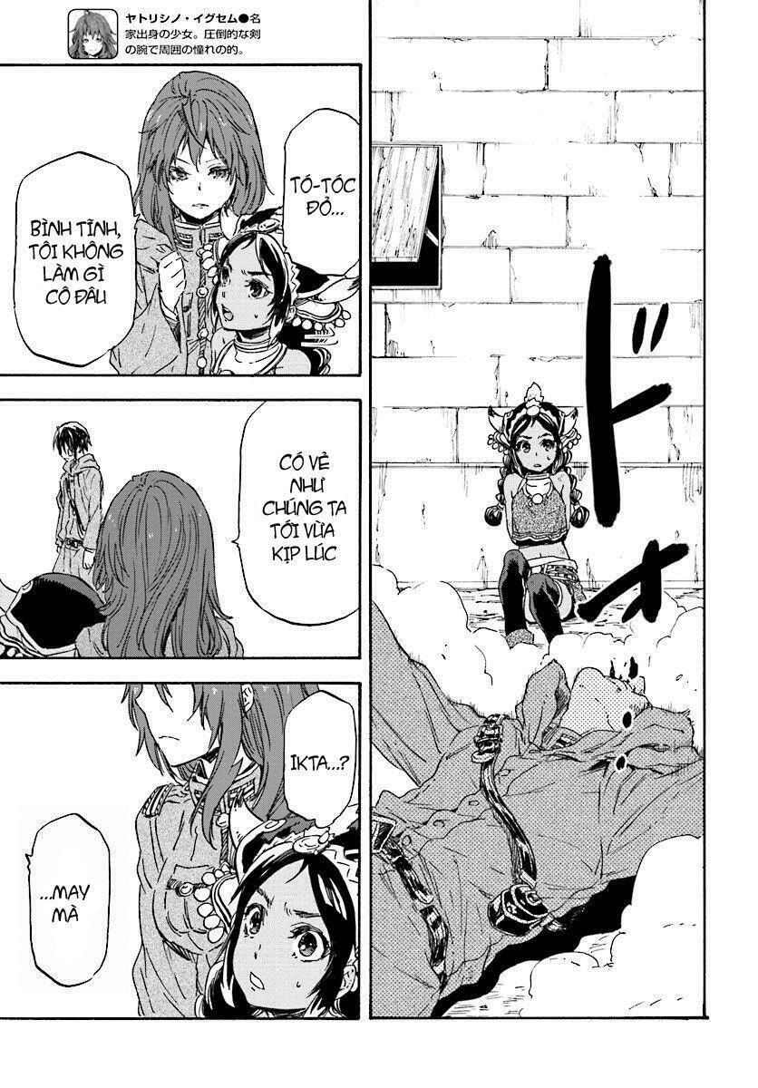 nejimaki seirei senki - tenkyou no alderamin chapter 25 16