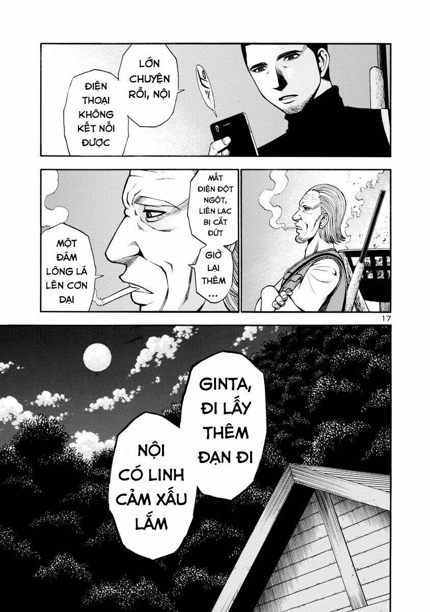 mashira chapter 8 18