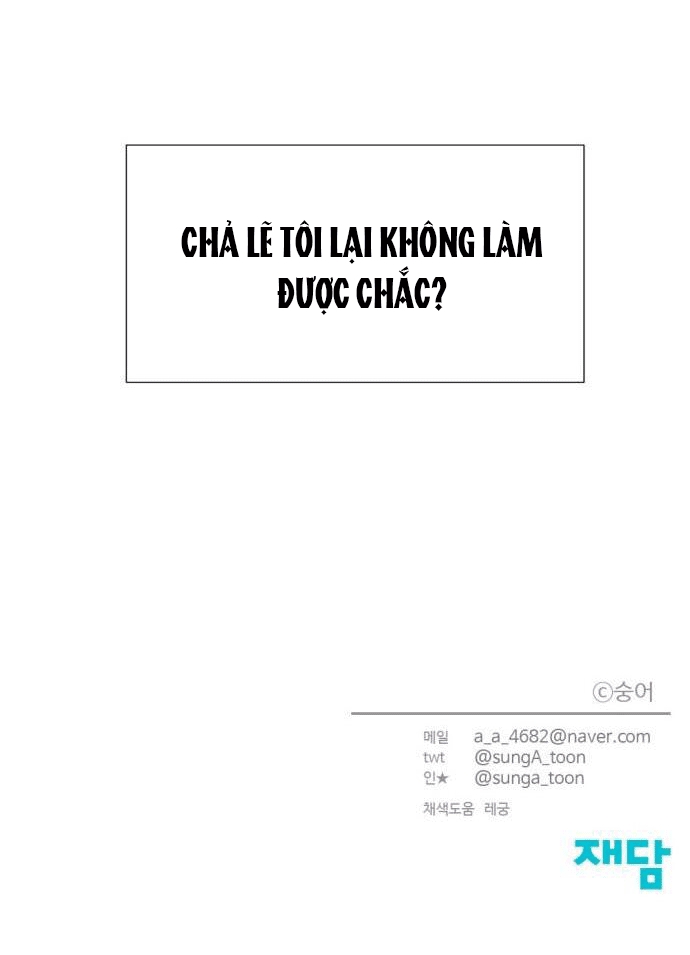 gatabutata chapter 45.2 37