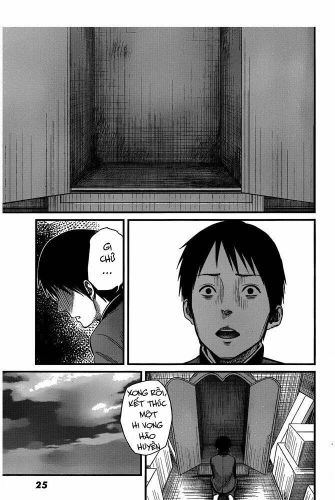 seishun rikon chapter 1 19